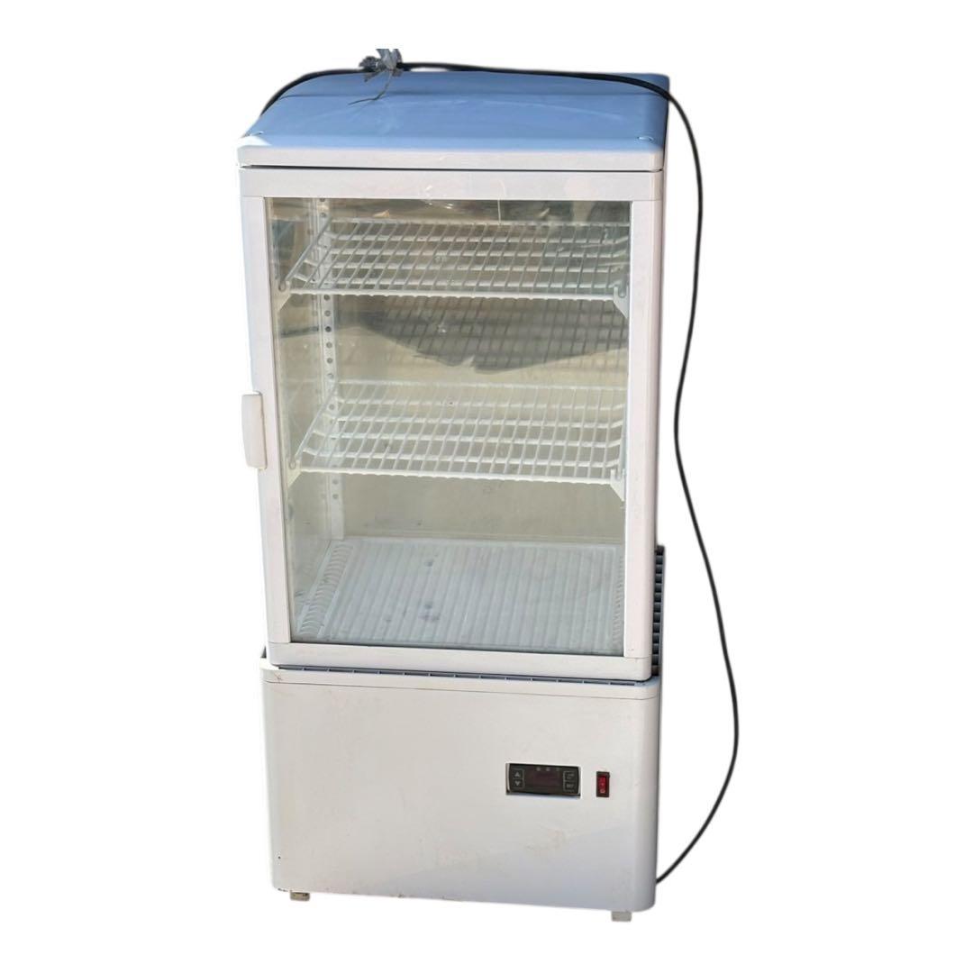 城島株式会社（KIJIMA）製 業務用 冷蔵ショーケース HJR-FG70SWT