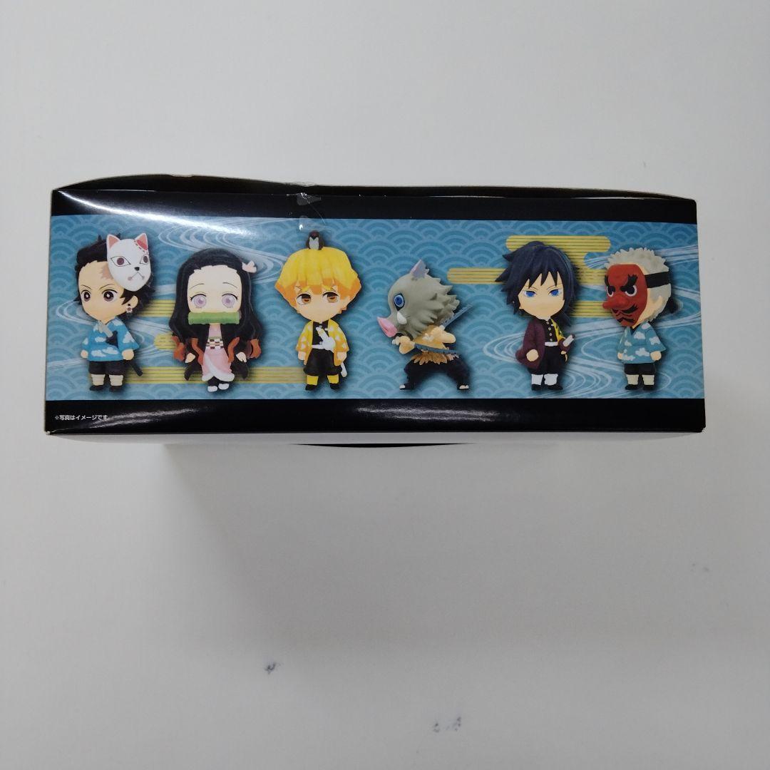 【は116】未開封品　鬼滅の刃　アニキャラヒーローズ