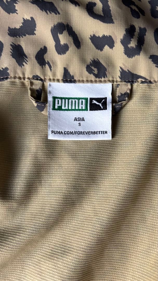 PUMA プーマ NEKO san ネコサン セットアップ