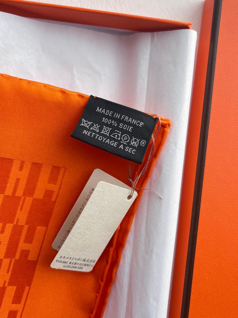 【未使用品】HERMES グランH シルク100% スカーフ ポケットチーフ
