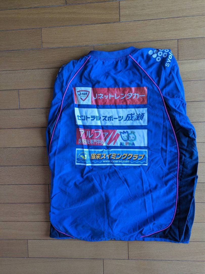 FC町田ゼルビア　ピステ上下セット　選手支給　XL