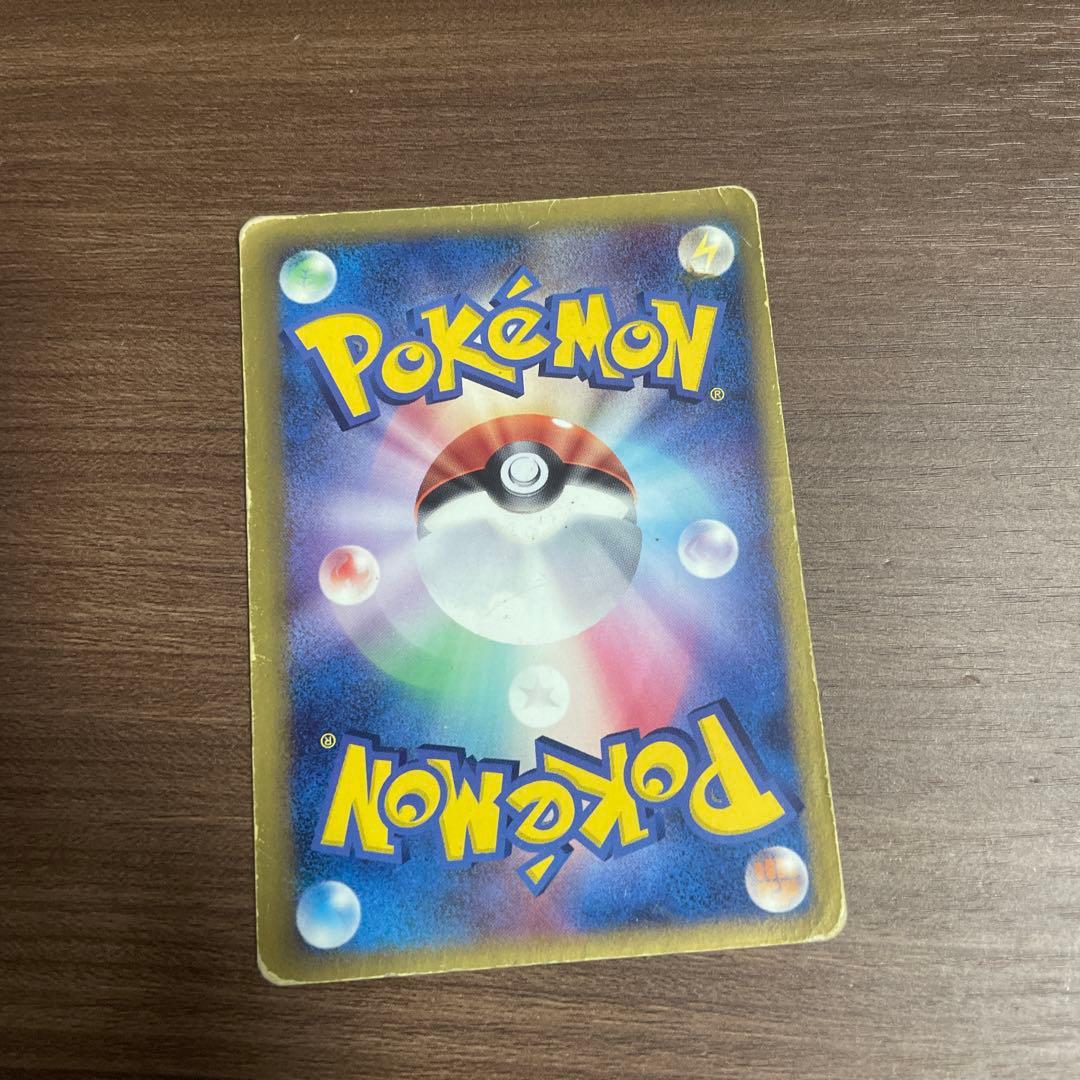 レックウザex δ ☆ 拡張パック さいはての攻防 028/068