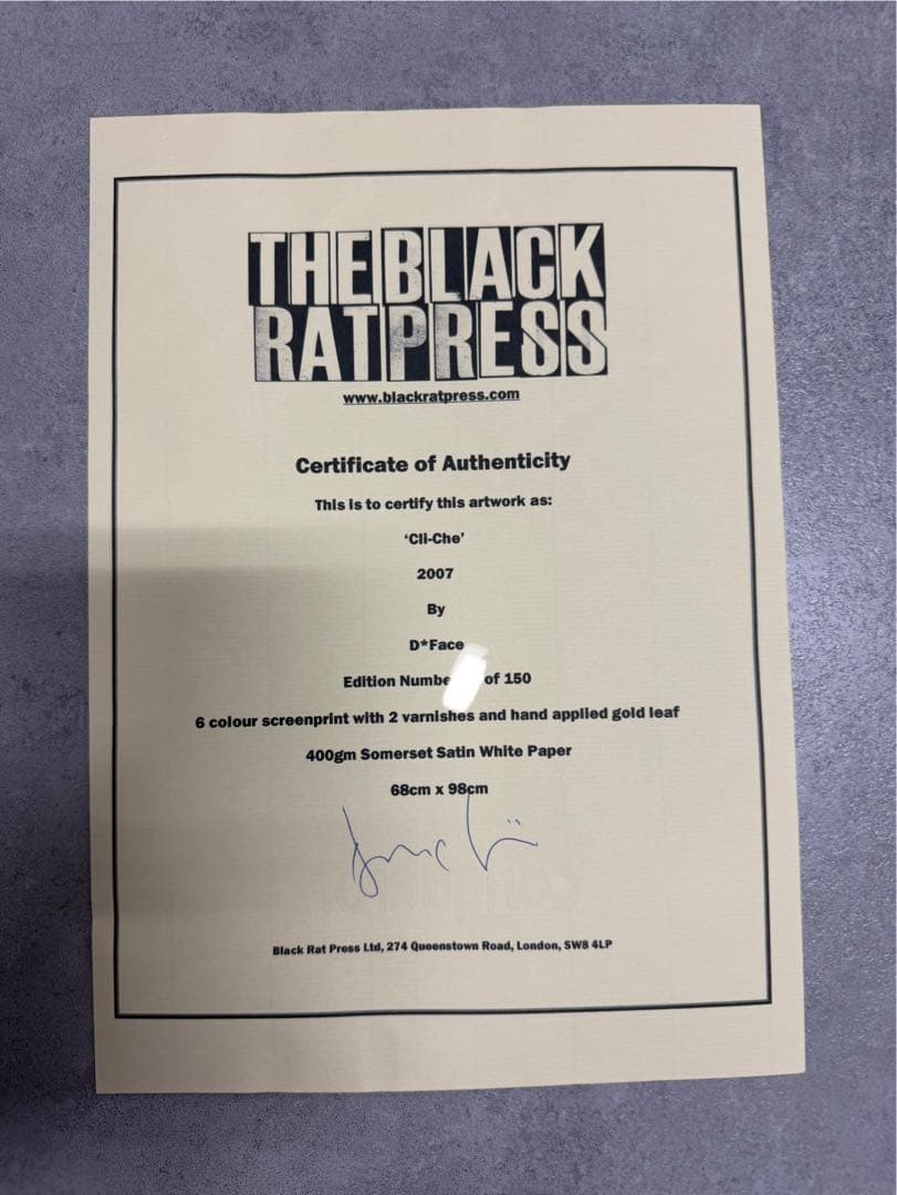 D*Face Cli - Che, 2007 シルクスクリーン