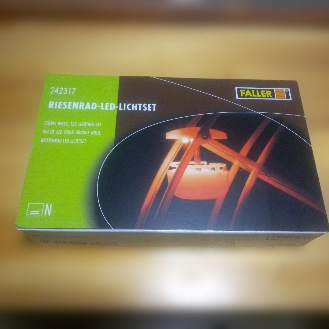 FALLER社Nゲージ観覧車用照明セット 2423173