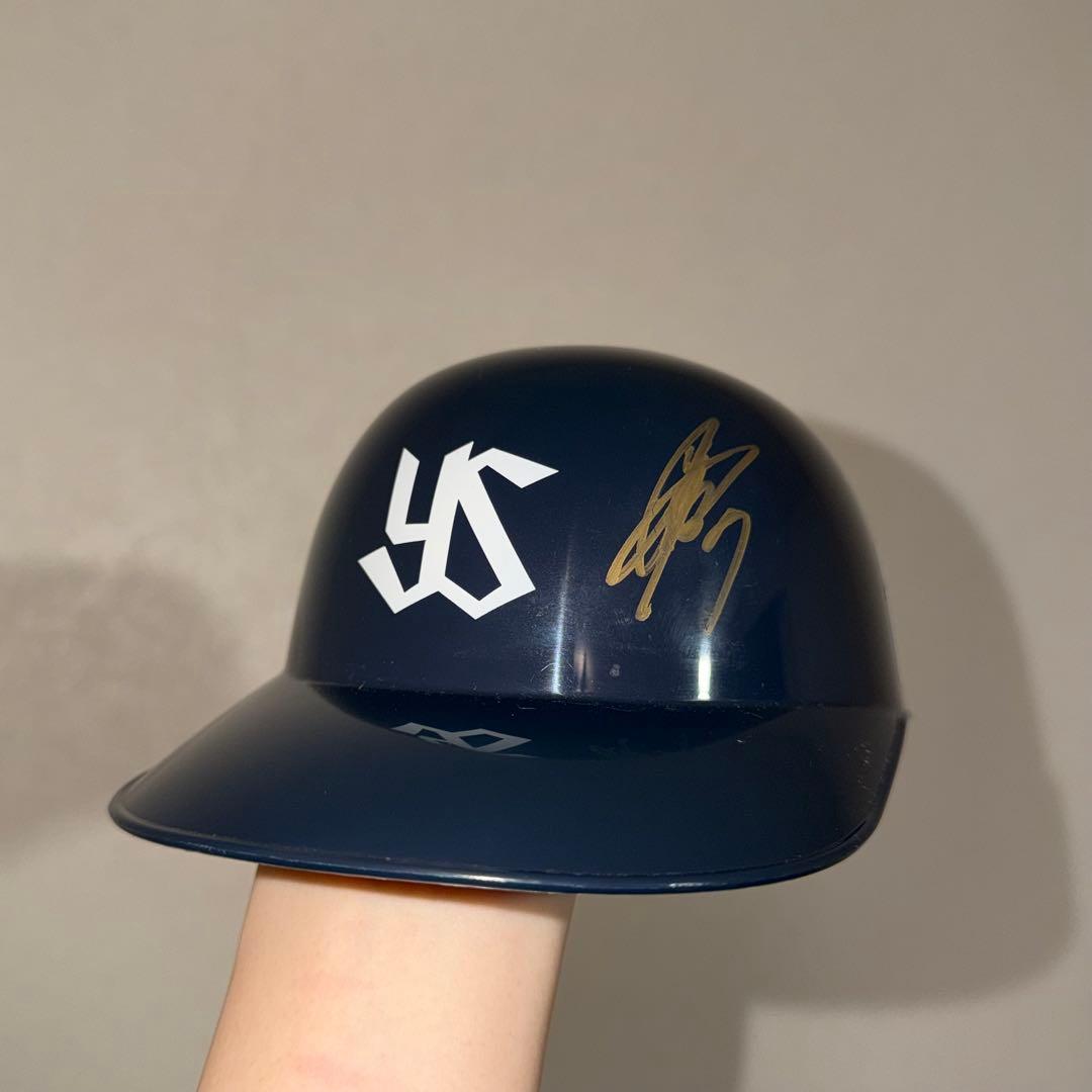 ヤクルトスワローズ　長岡秀樹選手　サイン入り　ヘルメット