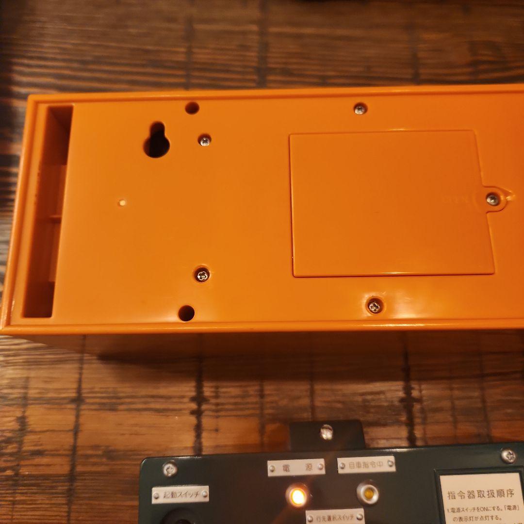 トミーテック　電動側面方向幕　113系東海道線　指令機　セット