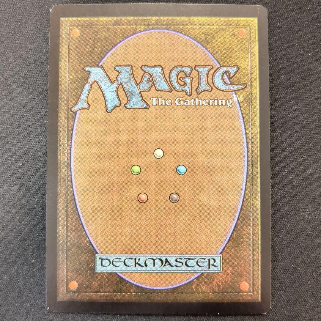 MTG 全ては塵 GPプロモ Foil 英語版 3枚セット