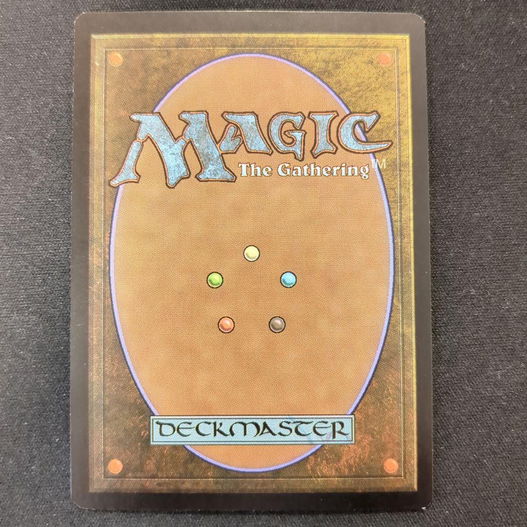 MTG 全ては塵 GPプロモ Foil 英語版 3枚セット