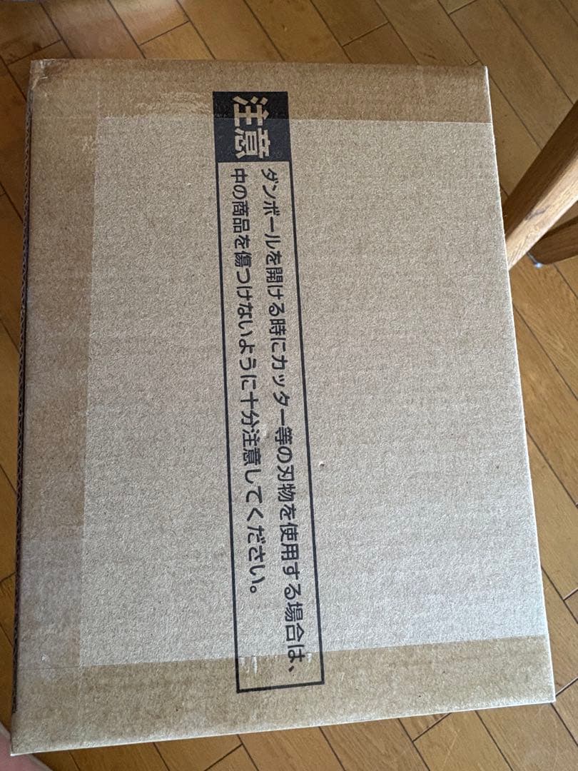 『最安値』ドラゴンボール超 BWFC バイバイ悟空　smspダイマツリ孫悟空