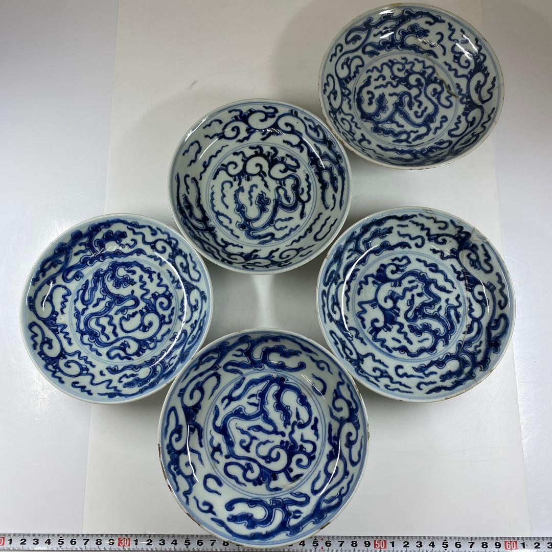 中国清時代　新渡青花龍図中皿　木箱付　直径約16㎝　東Y7-0326☆2F