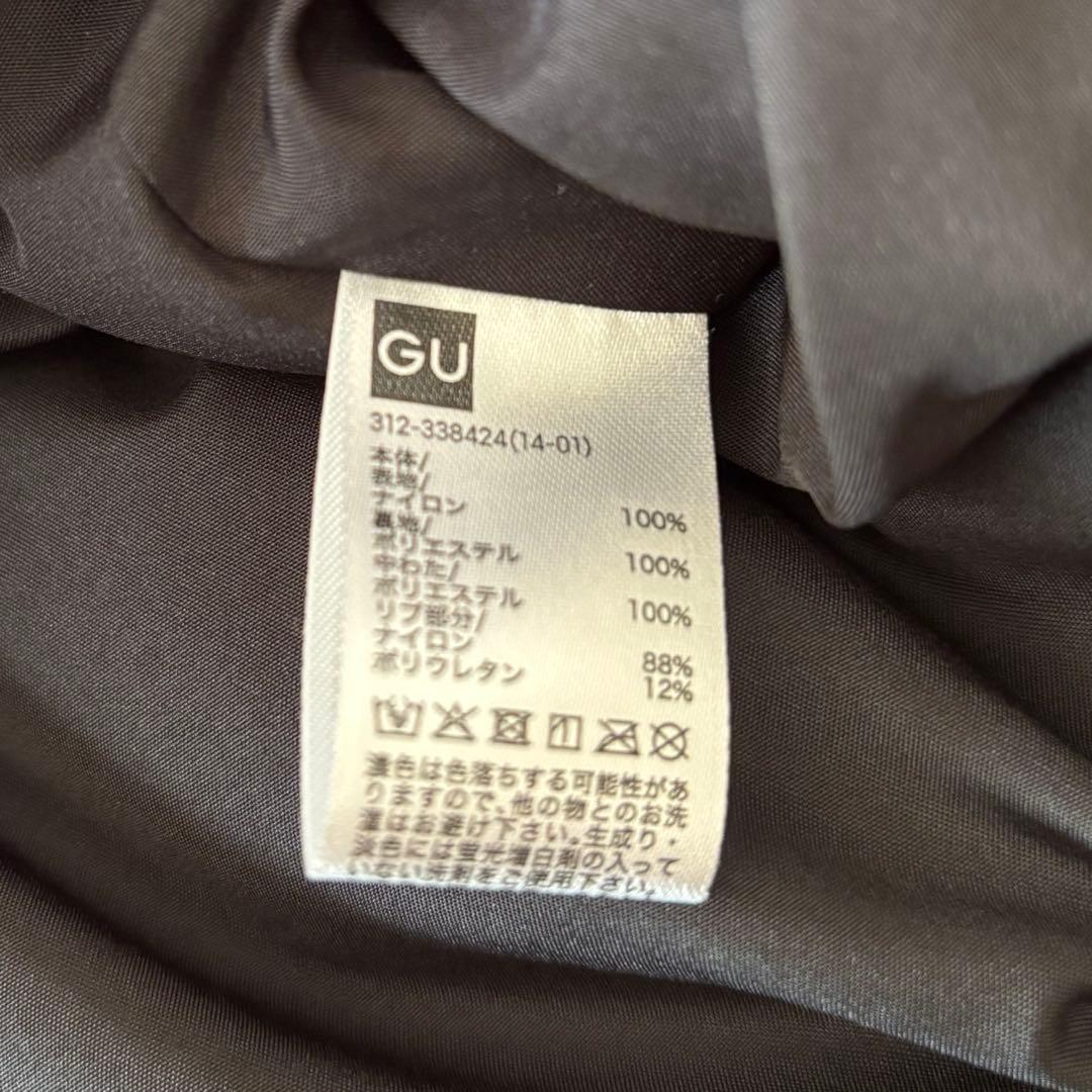 GU × UNDERCOVER パデットコート ブラック アンダーカバー　L