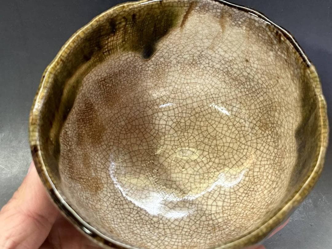 茶碗■古織部 幕末名工「加藤春岱」古いお茶道具(江戸期)お茶の先生所蔵品 骨董■
