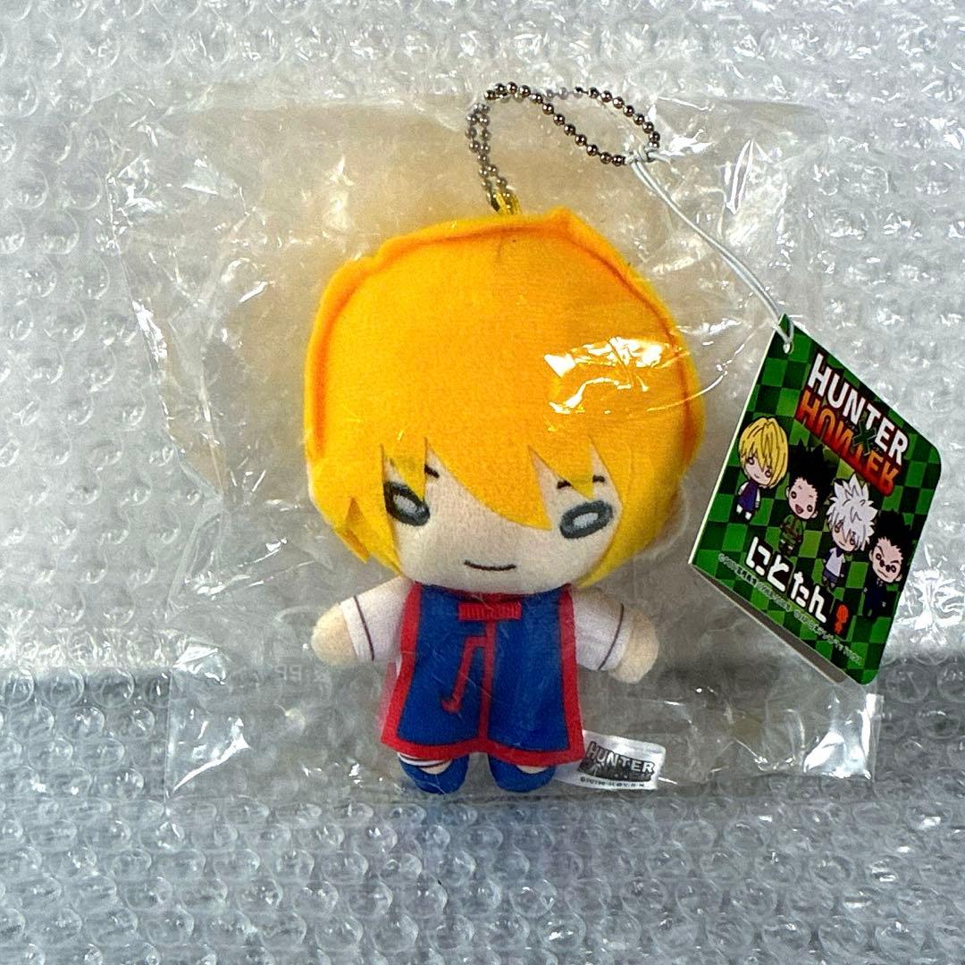 クラピカ にとたん ボールチェーンマスコット