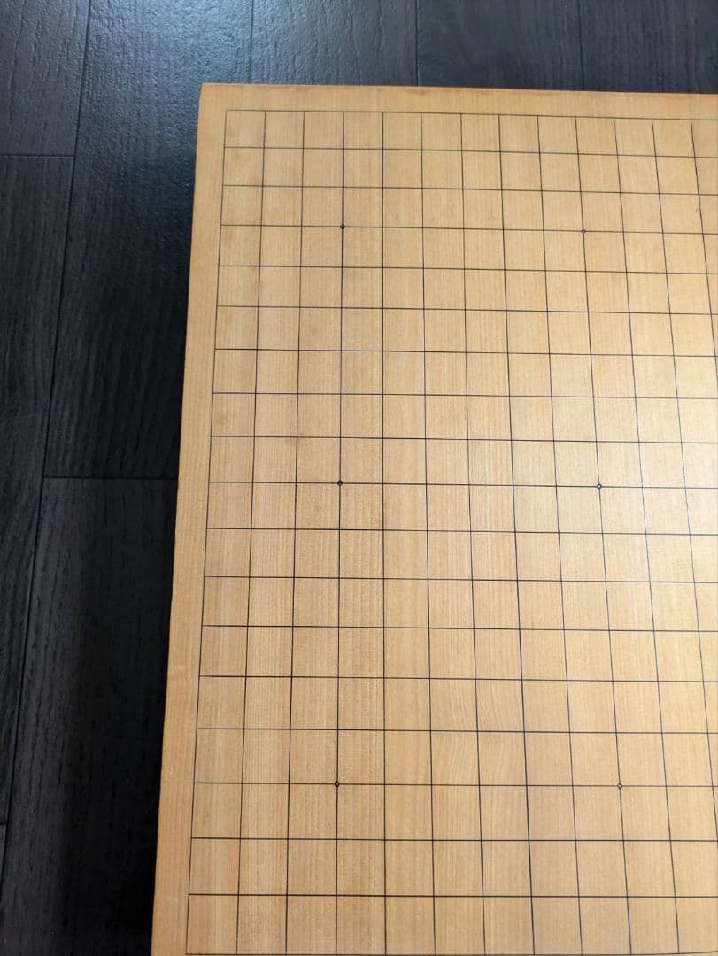 値下げしました。碁盤　卓上盤2寸　カヤ　ケヤキ碁笥特大