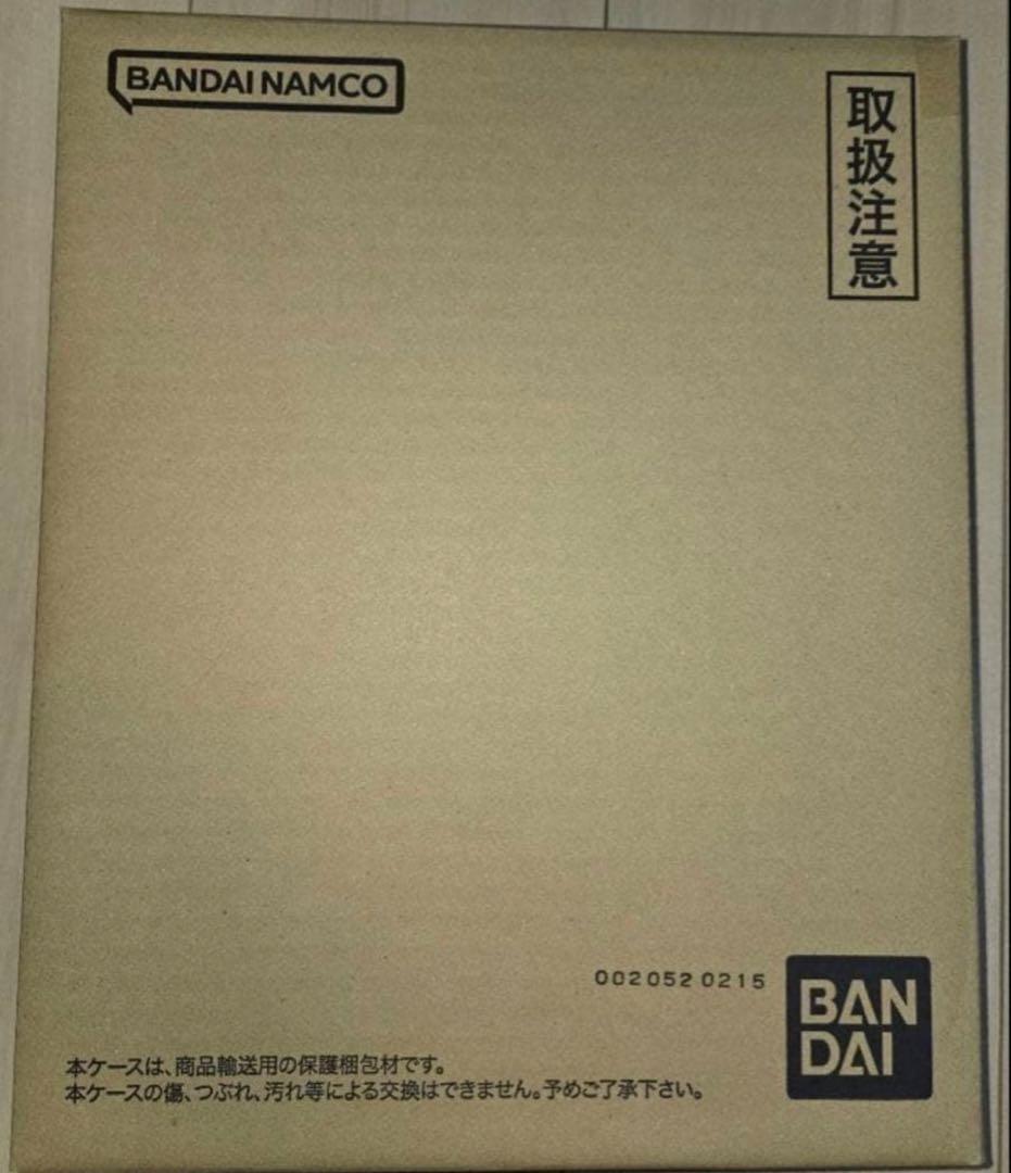 りょうた　バンダイ 取扱注意商品