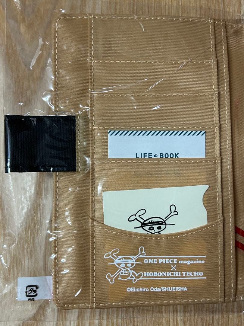 ほぼ日手帳　オリジナル・カバー　ONE PIECE 麦わらのルフィ RED