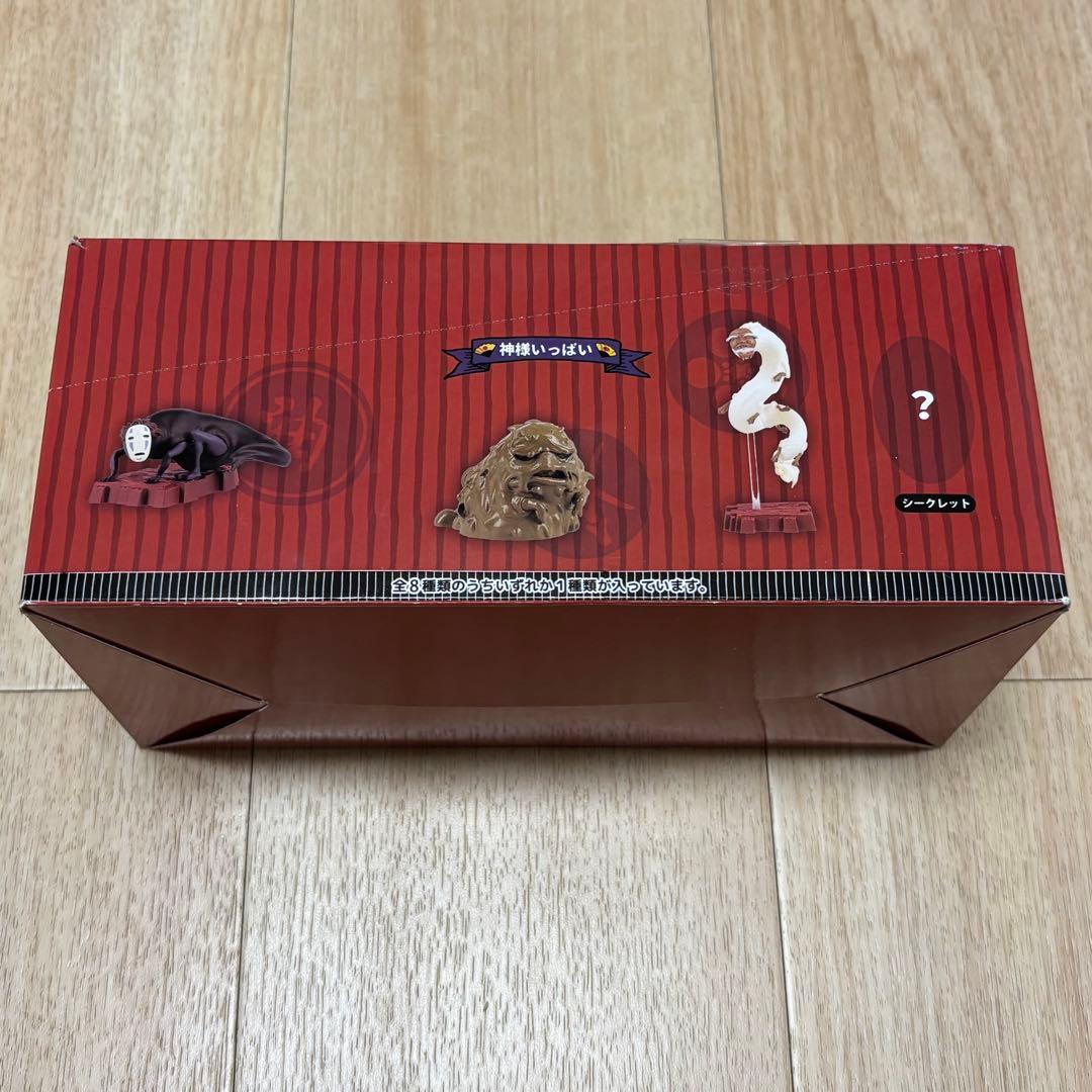 ジブリ ポーズがいっぱいコレクション 神様いっぱい 未開封 コンプ
