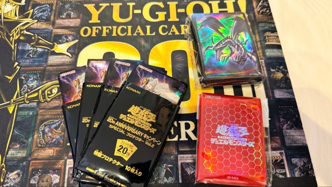 遊戯王引退品 ブルーアイズデッキ、ブラックマジシャンデッキ等