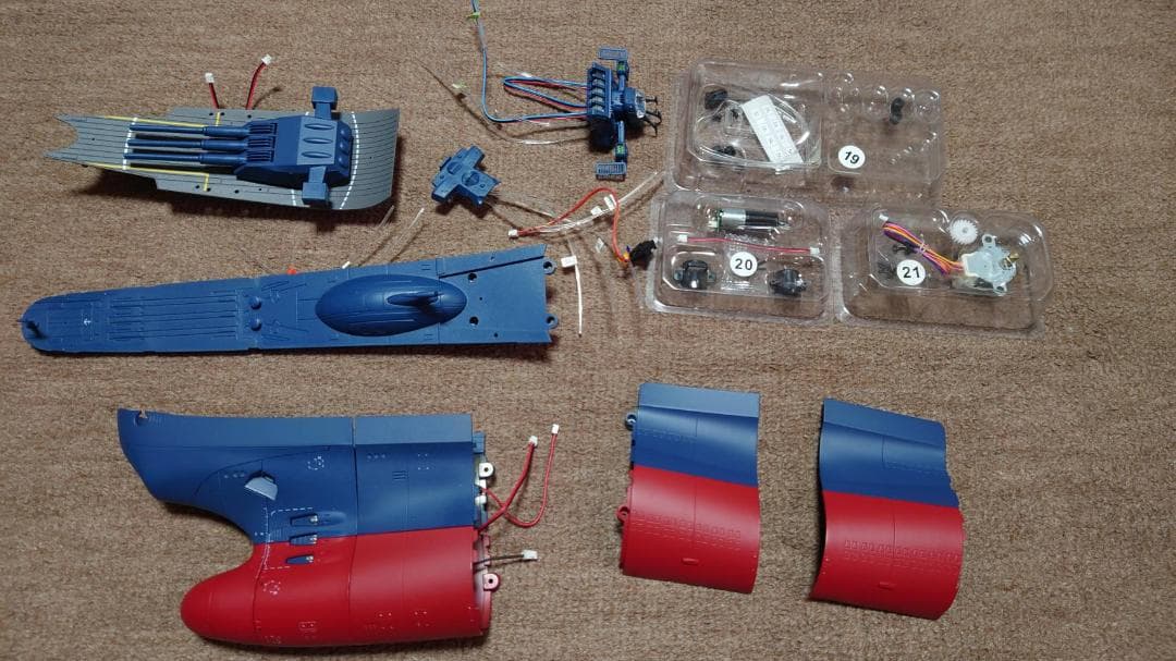 アシェット 宇宙戦艦ヤマト2202をつくる 1~21