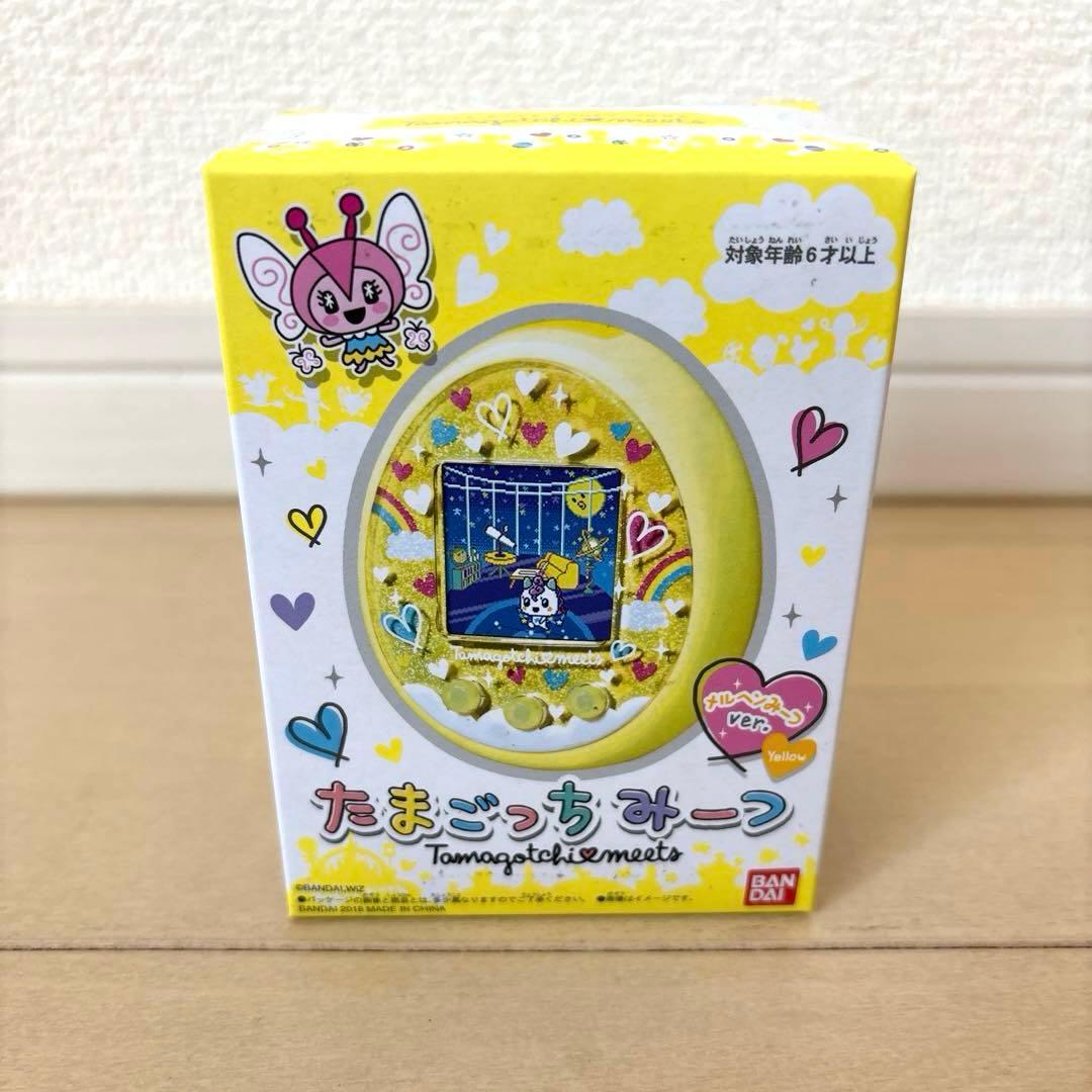 【期間限定値下げ】たまごっちみーつ バンダイ　メルヘンみーつver.イエロー