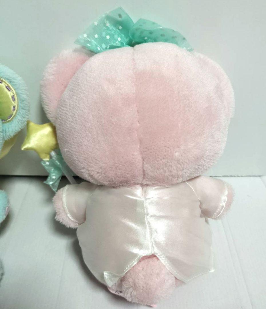 サンリオ　リトルツインスターズ　キキララ　パフポフ　ぬいぐるみ　星空の宝石箱