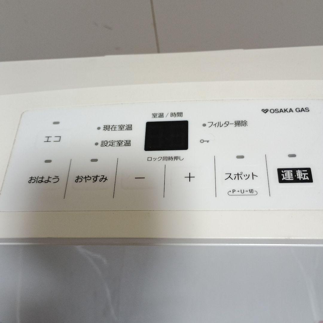 2021年製　ノーリツ　GFH-2406S　都市ガスファンヒーター ホース付き