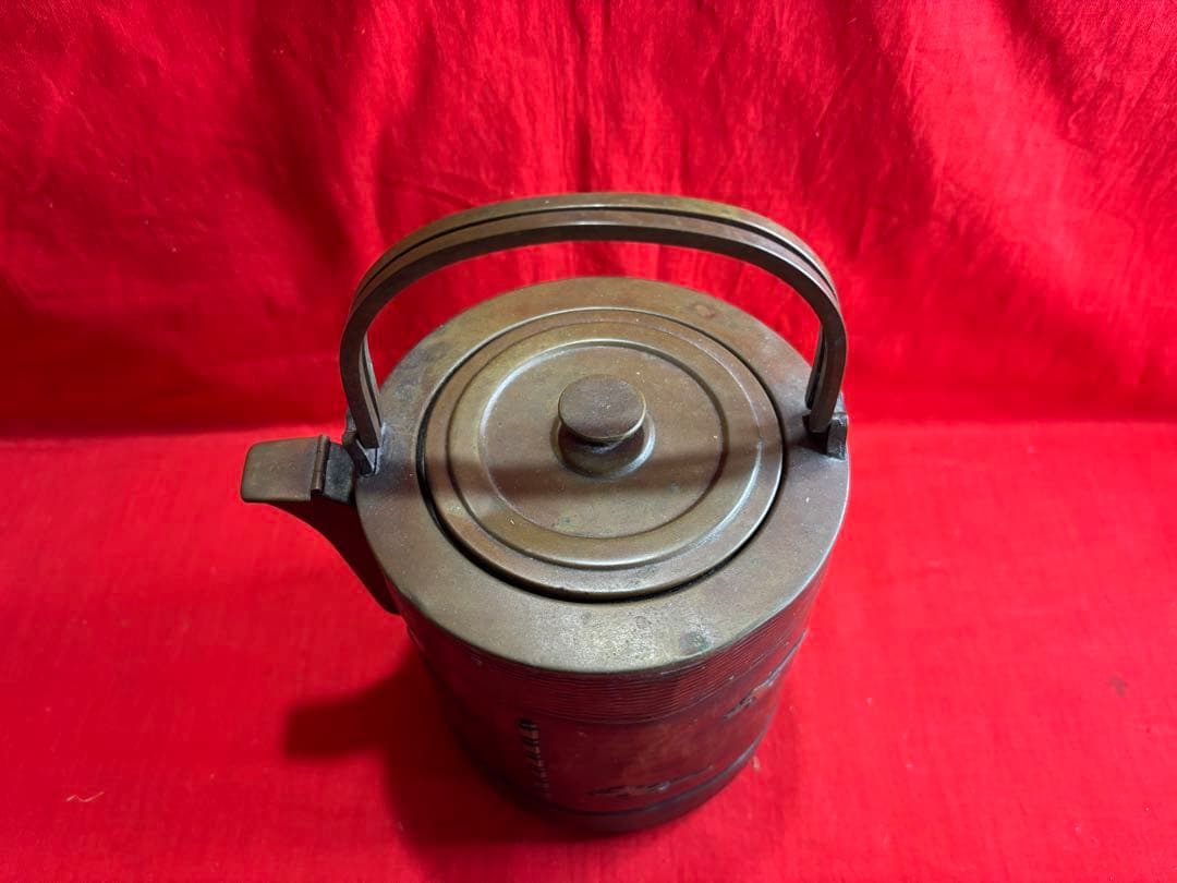 寸胴割手　銅製薬缶　やかん　浮彫細工　水差 水注　茶器　急須　ビンテージ