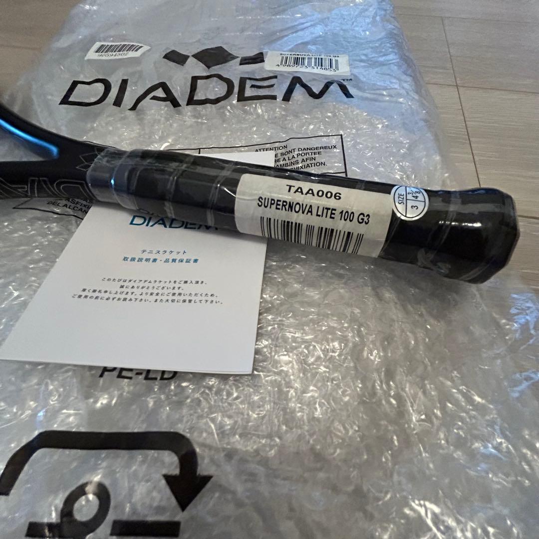 DIADEM ダイアデム テニスラケット スーパーノヴァ ライト285g