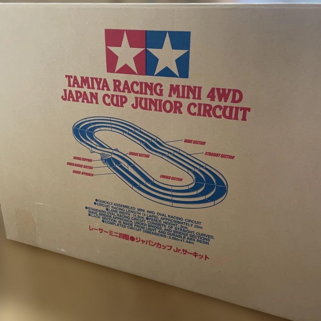タミヤ　レーサーミニ四駆 ジャパンカップ　Jr.サーキット