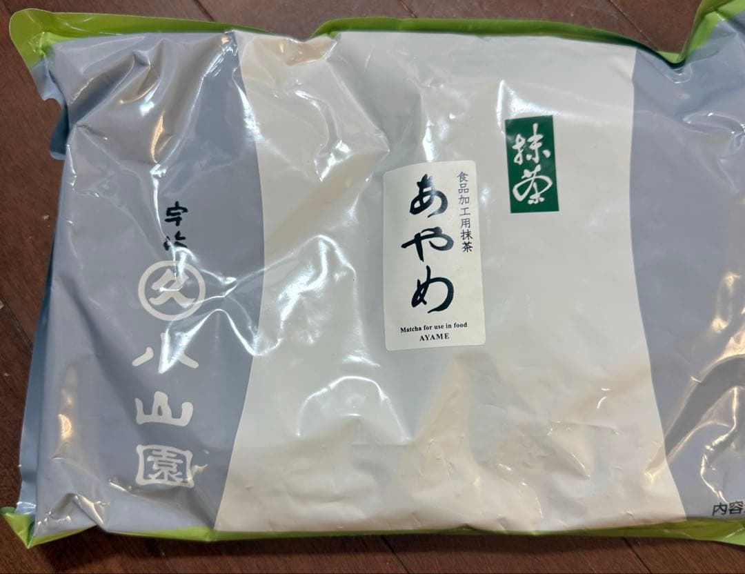 宇治抹茶丸久小山園あやめ１kg