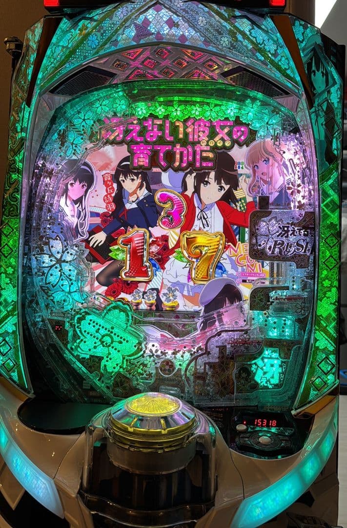 【要確認・本体】大都技研 > ｅ／冴えない彼女の育てかた／ＬＸ０４