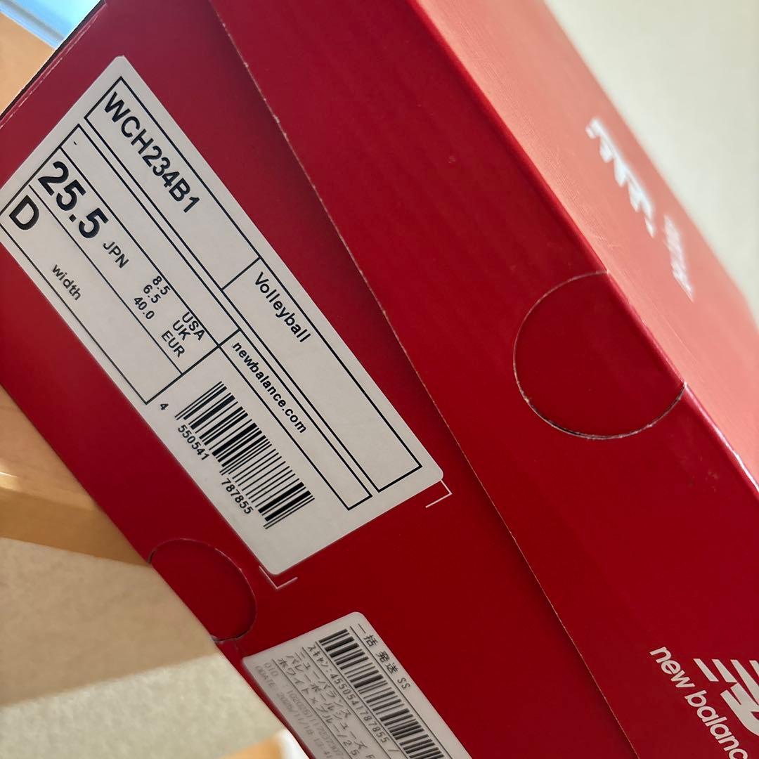 ニューバランスバレーボールシューズ
