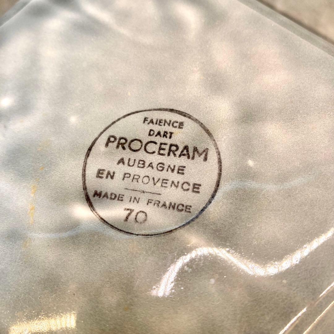 COURVOISIER クルボアジェ 陶器製灰皿