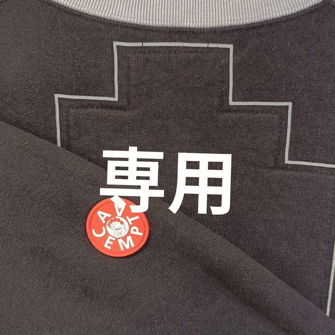 【わぁおわぁお】C.E シーイー スウェット M