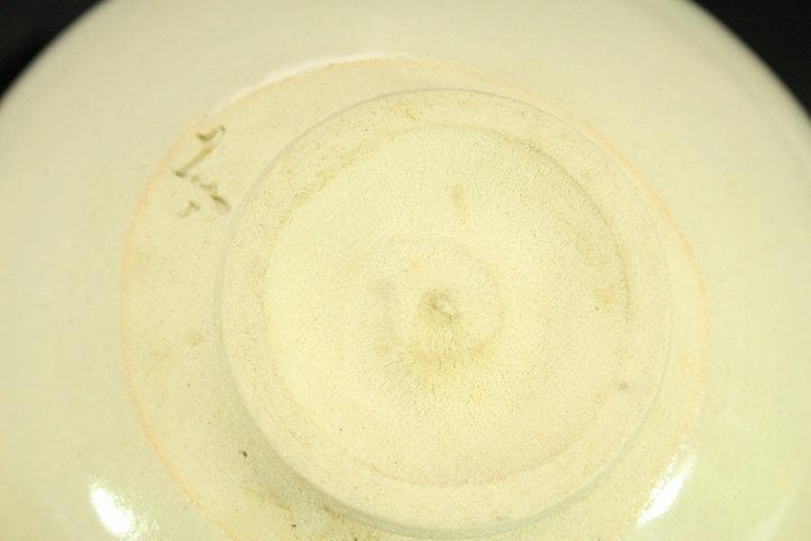 【美品】茶道具 六代高橋道八作 桃山御本 茶碗 共箱(メ1225)