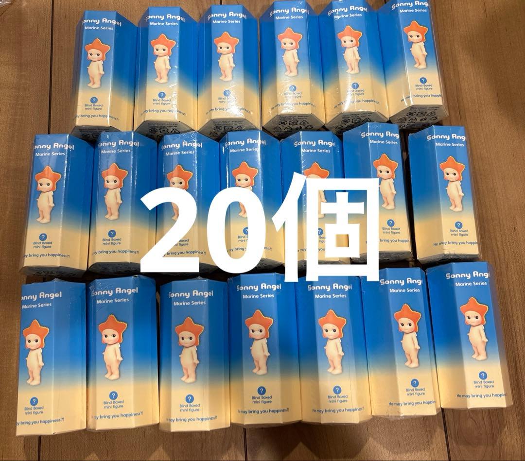 新品　ソニーエンジェル　マリン　シリーズ　セット　シュリンク