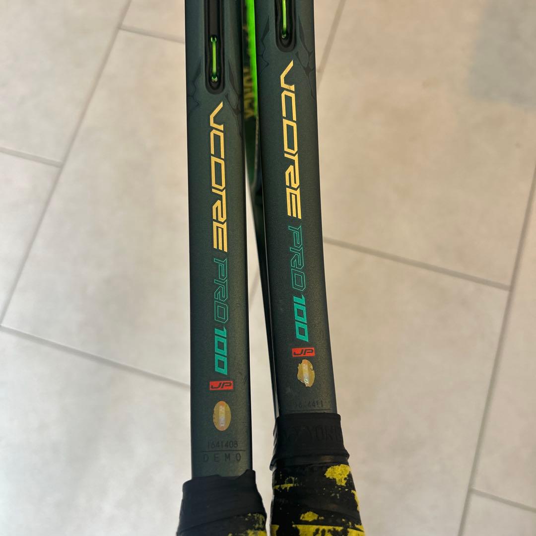 2本セットヨネックス VCORE 100 PRO JP（295g）G2