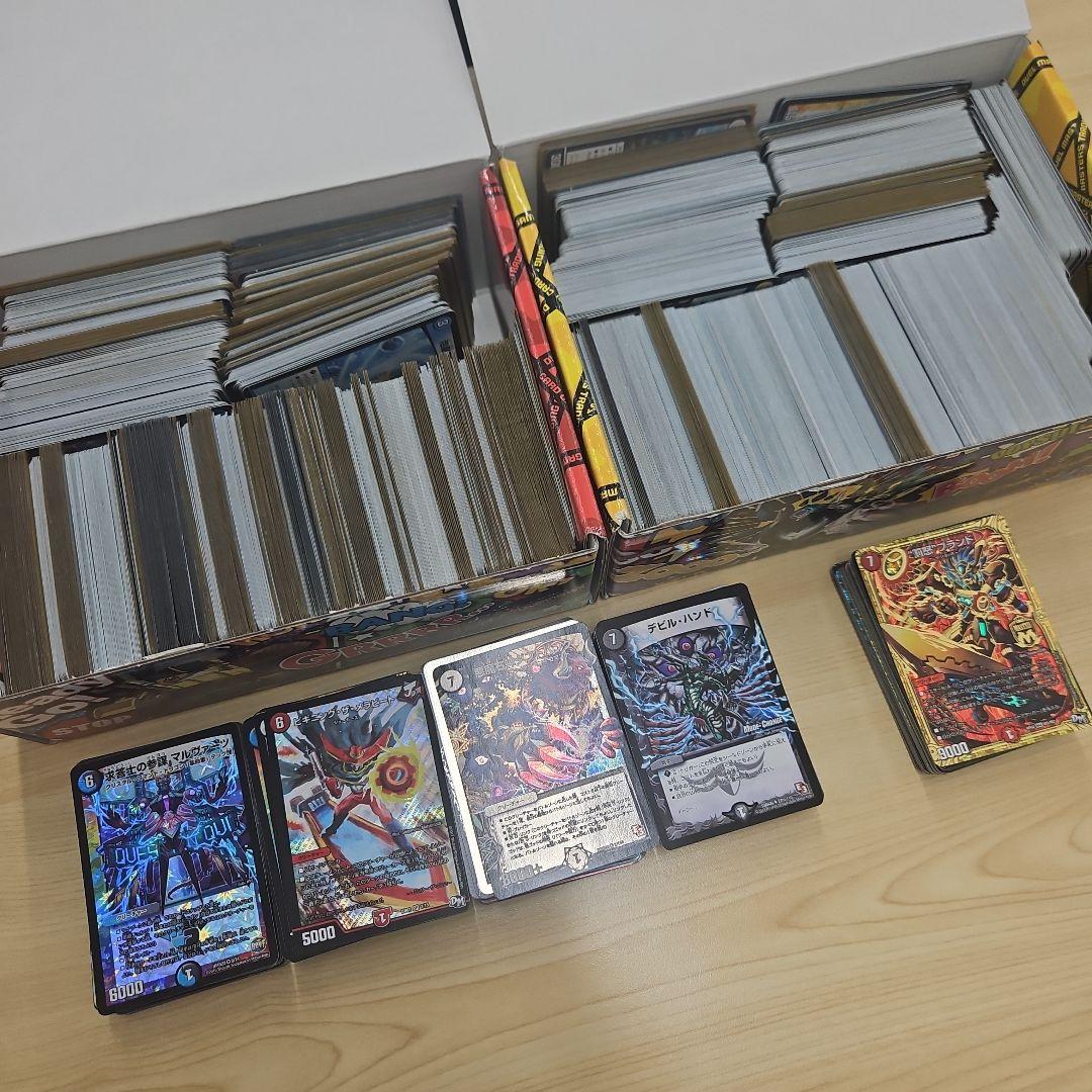 る*様 デュエルマスターズ　引退品　まとめ売り　2000枚以上　キラ多数