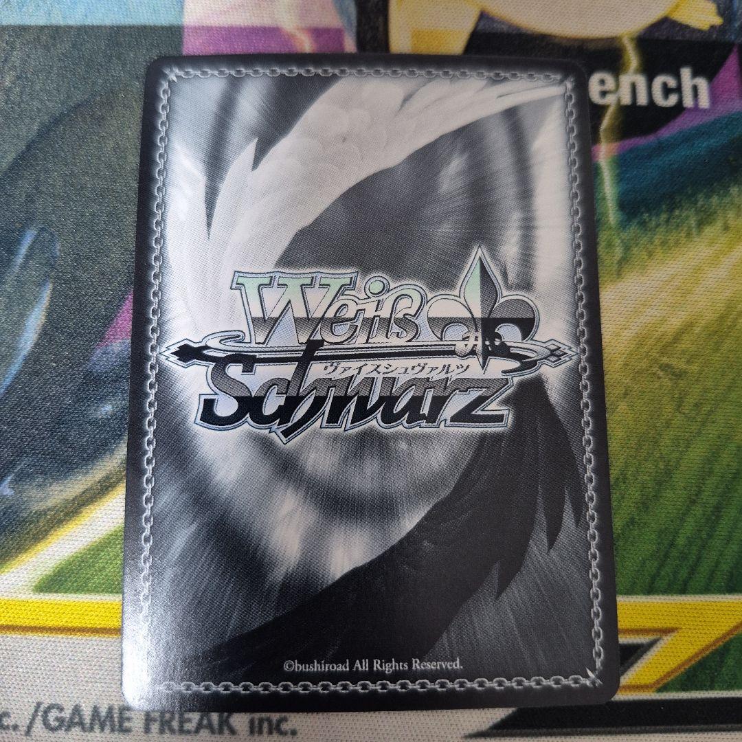 ナイトメア・オブ・クイーン 狂三　4枚セット