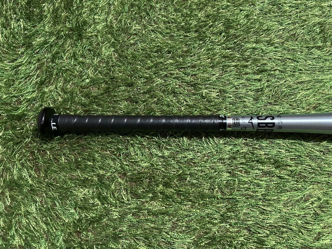 ミズノ ビヨンドマックス ギガキング02 限定モデル ミドルバランス 83cm②