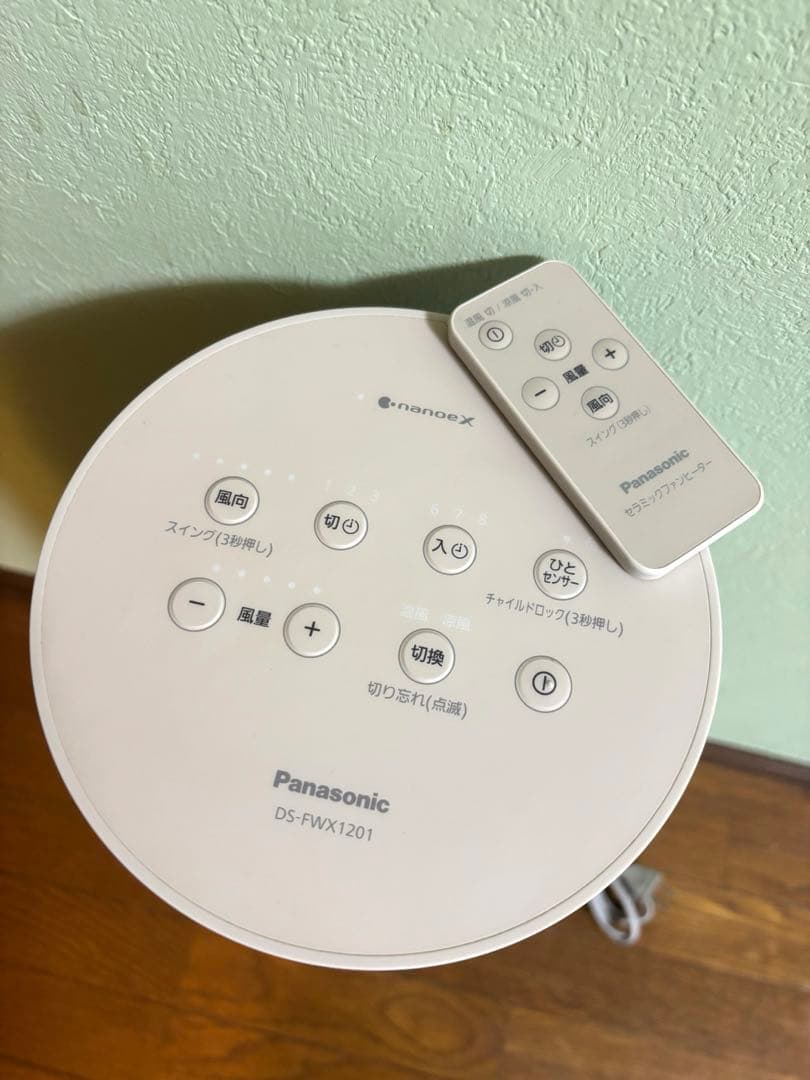 Panasonic セラミックファンヒーター 2024年製DS-FWX1201