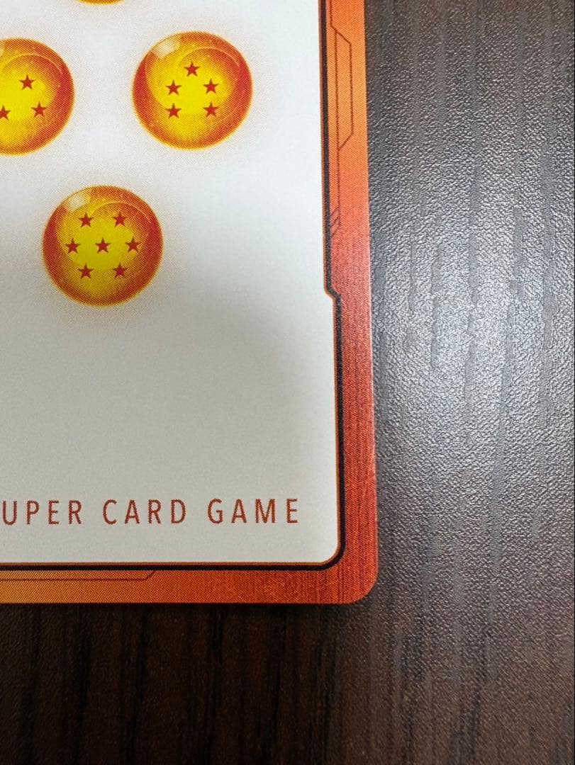 ドラゴンボール エナジーマーカー 8枚セット