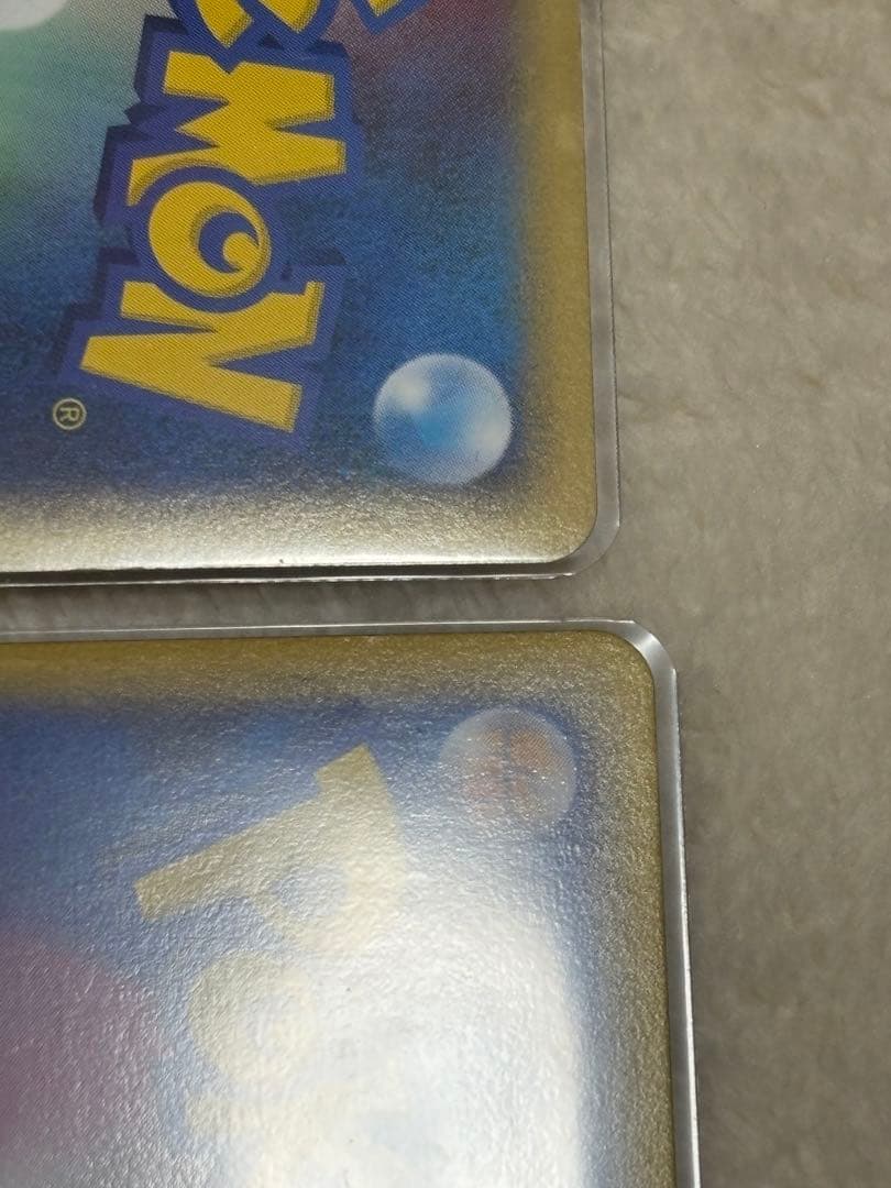 レックウザ＆デオキシスＬＥＧＥＮＤ ☆ L3 頂上大激突 074/080