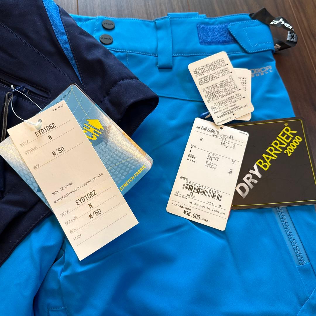 新品Phenix DRY-BARRIERスキーウェア　上下セット Mサイズ 8万