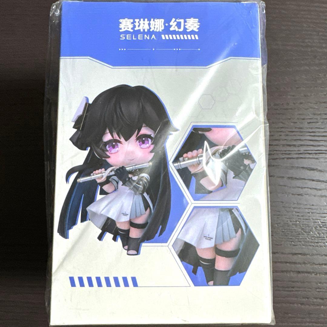 さ*く様 パニシング:グレイレイヴン(パニグレ) セレーナ 幻奏 デフォルメフィ