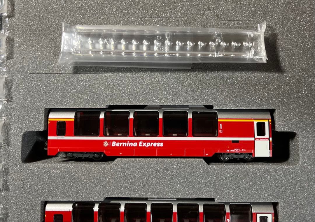 KATO 10-1656 レーティッシュ鉄道　ベルニナ急行(新ロゴ) 4両増結