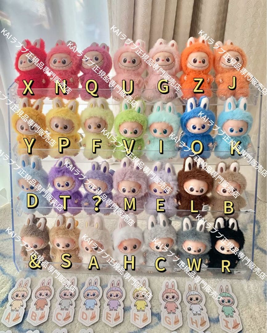 ☆*:.。.あいかな.。.:*☆ 写真のAとK