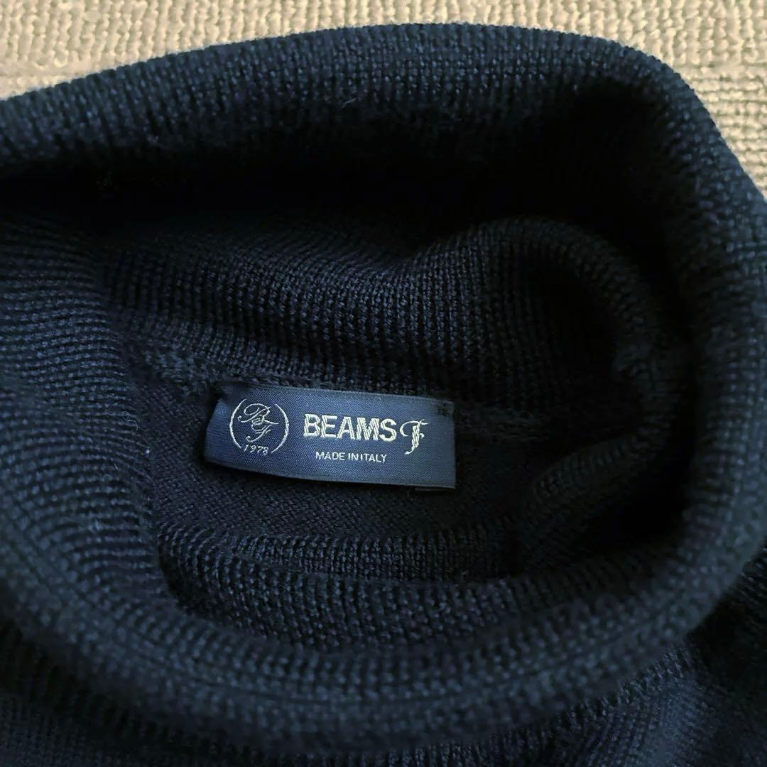 値下げ依頼 BEAMS F メリノウール タートルネックニット 50 イタリア製