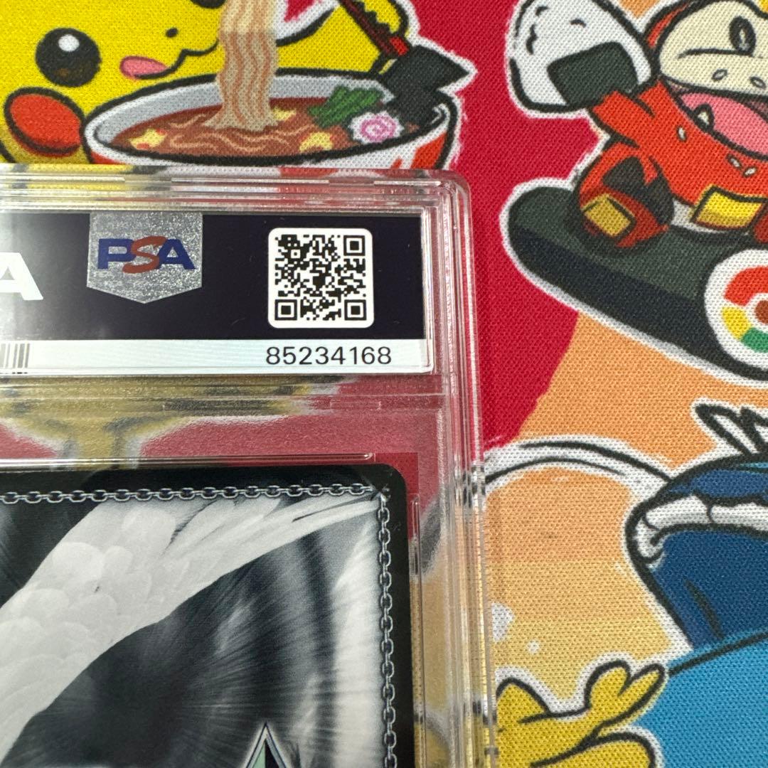 PSA10 ヴァイスシュヴァルツ　SAO キリト&アリス　SP