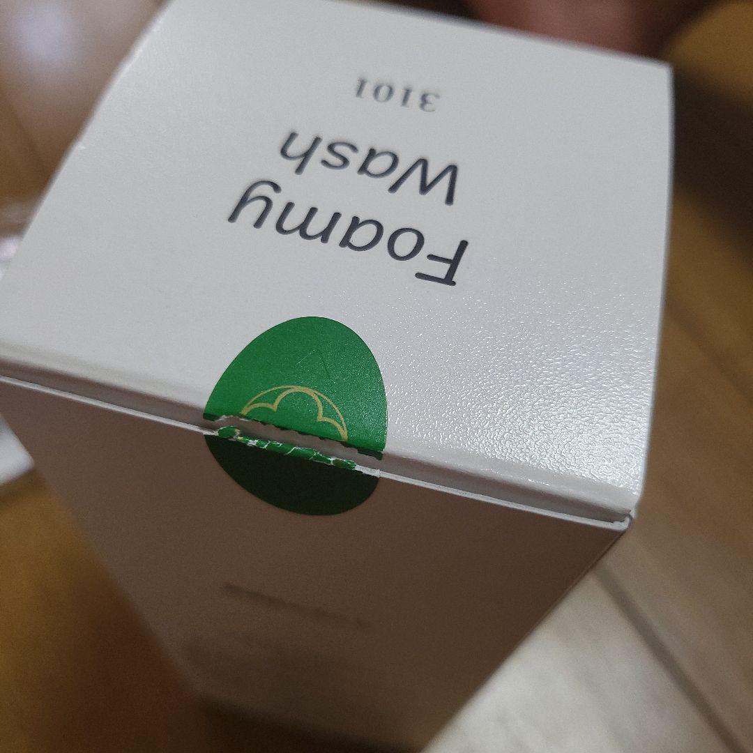 新品未使用　アシュラン　 フォーミーウォッシュ×2 ポンプ